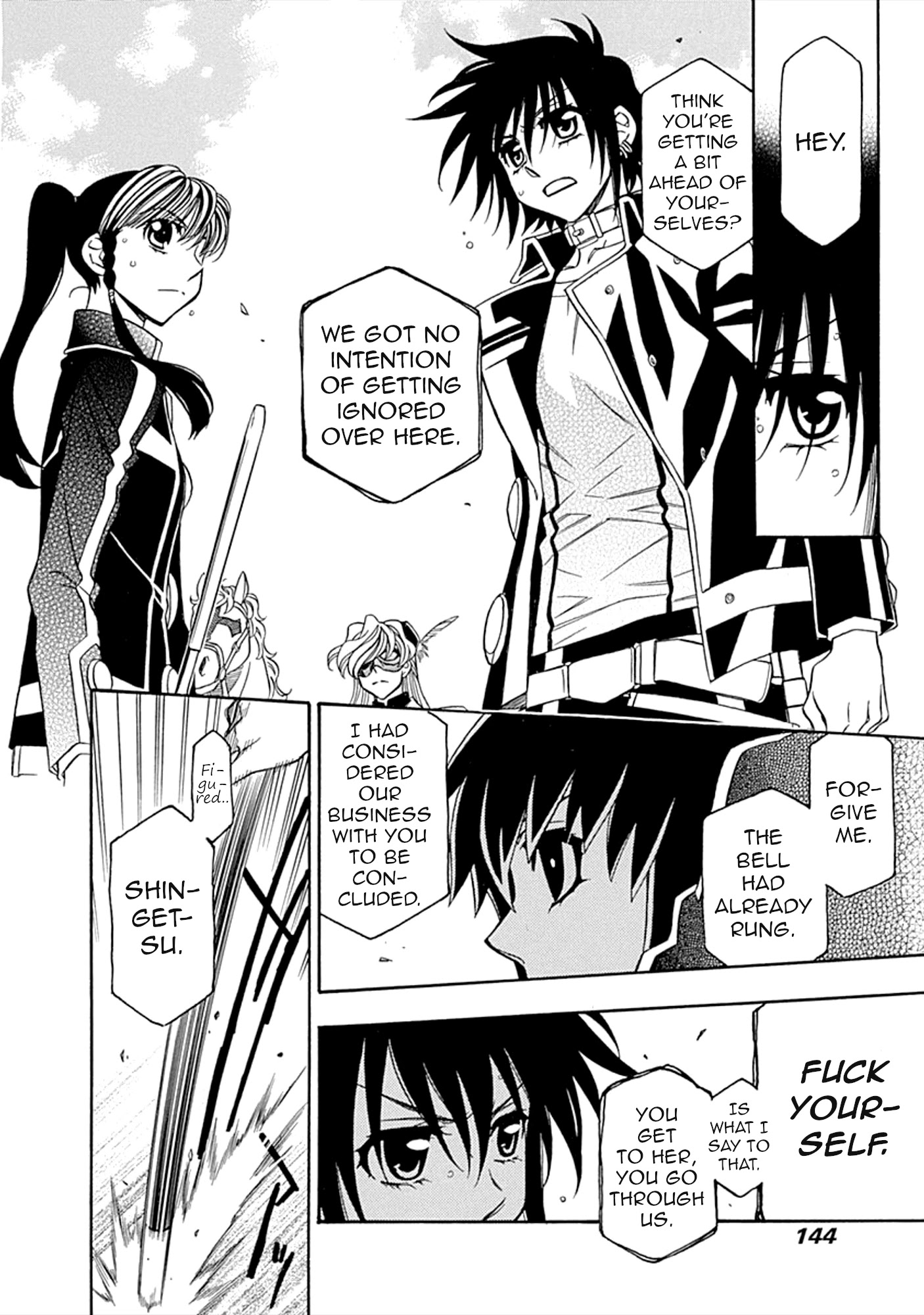 Hayate X Blade - Chapter 107: Idiot Flow