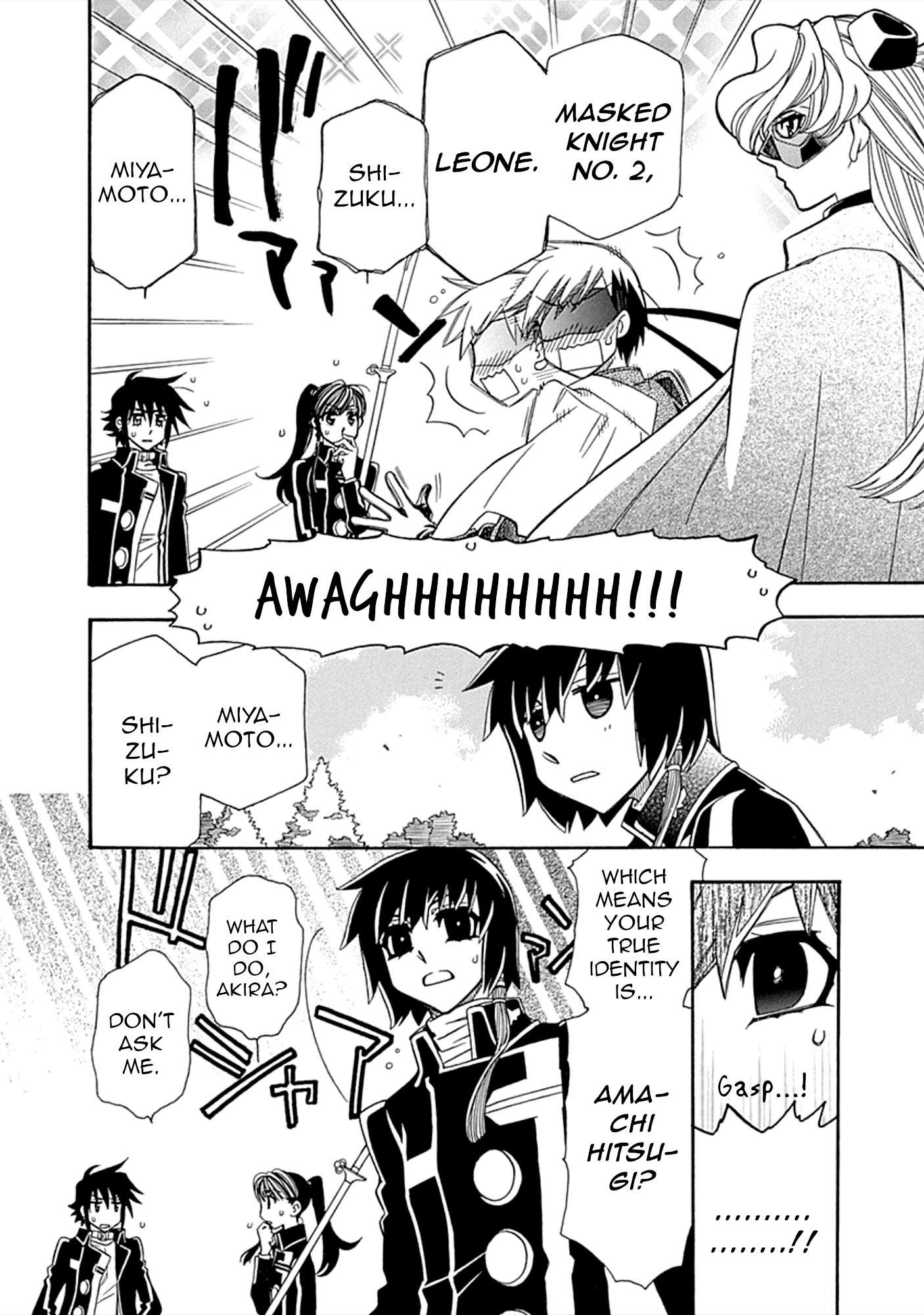 Hayate X Blade - Chapter 107: Idiot Flow