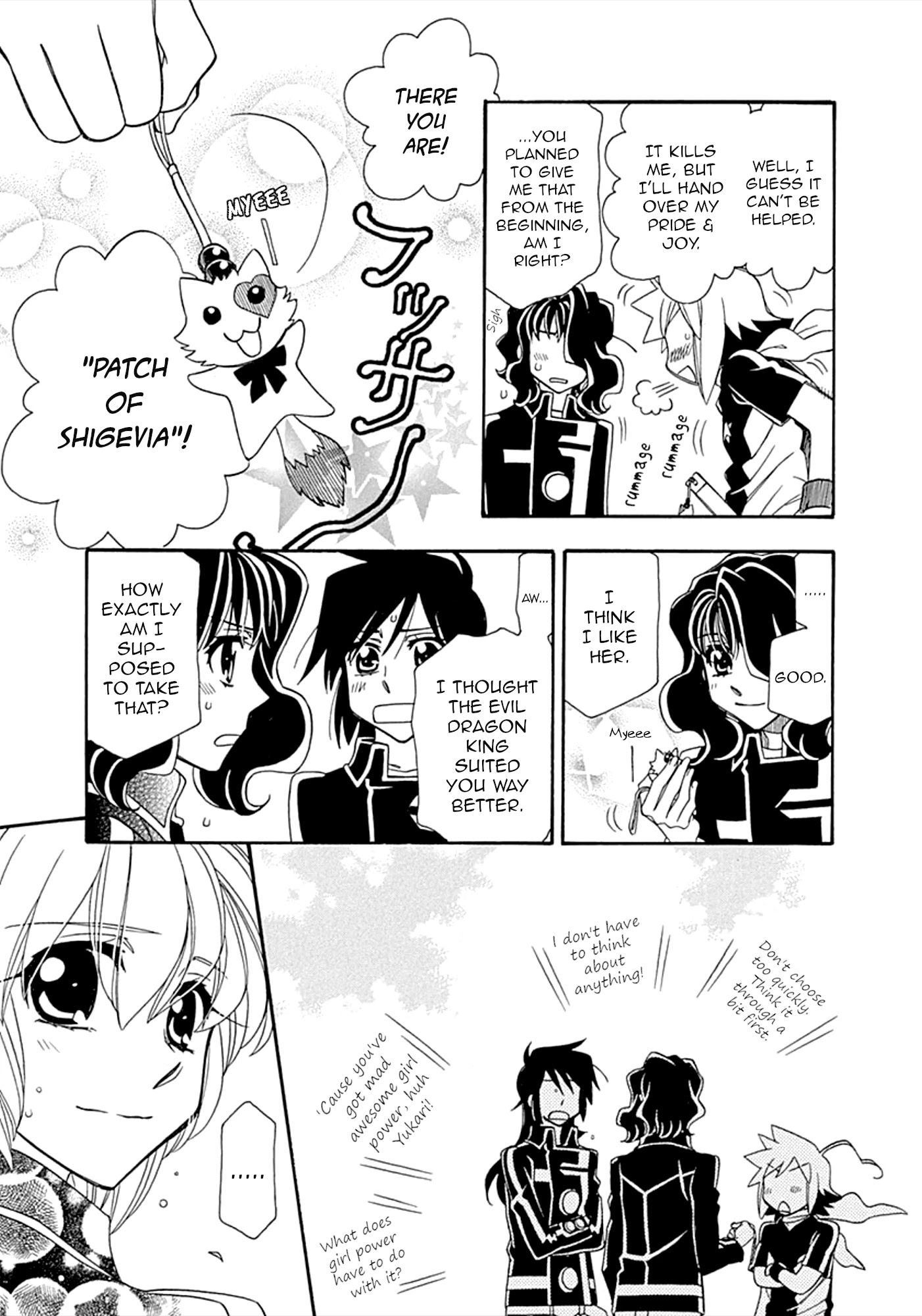 Hayate X Blade - Chapter 107: Idiot Flow