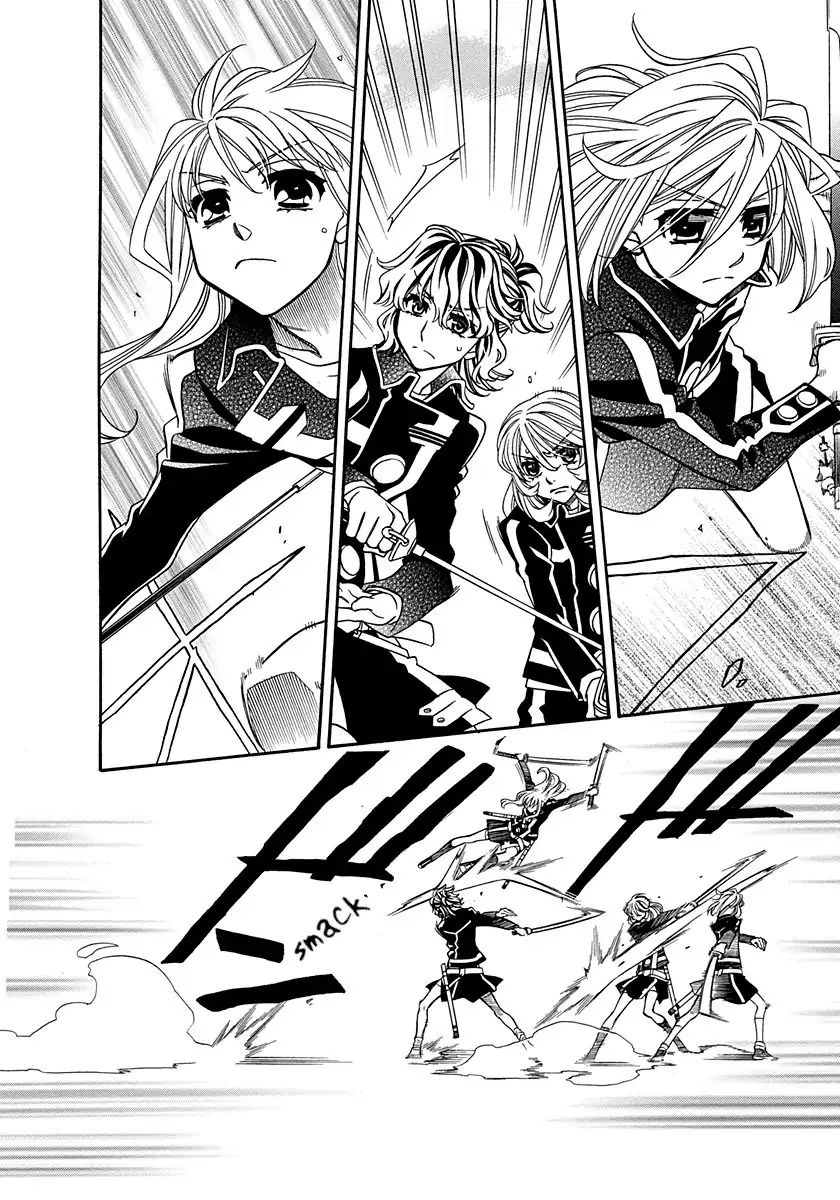 Hayate X Blade - Vol.17 Chapter 101: Dummies