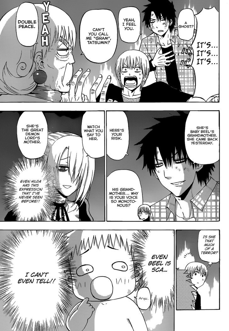 Beelzebub Bangai Hen - Chapter 1