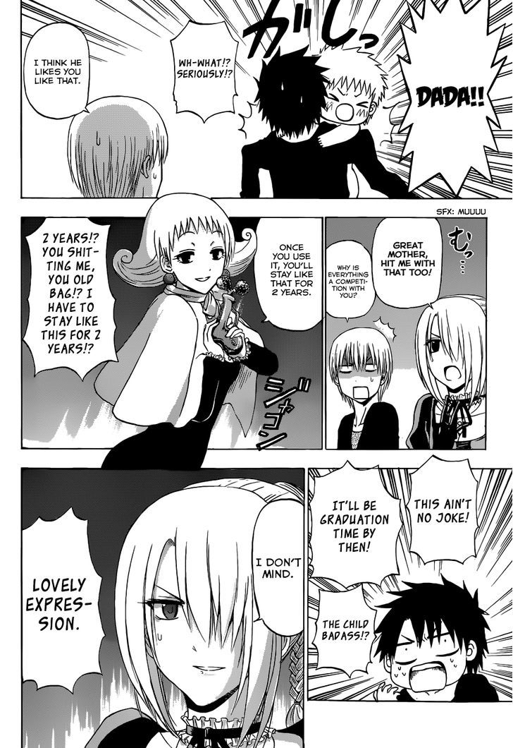 Beelzebub Bangai Hen - Chapter 1