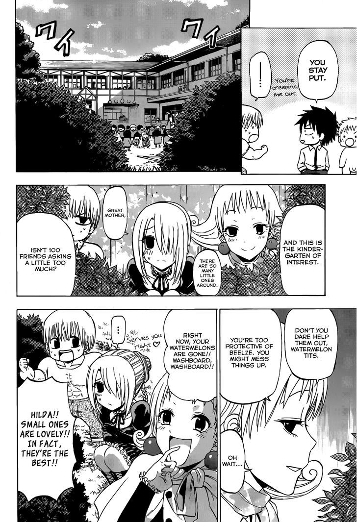 Beelzebub Bangai Hen - Chapter 1