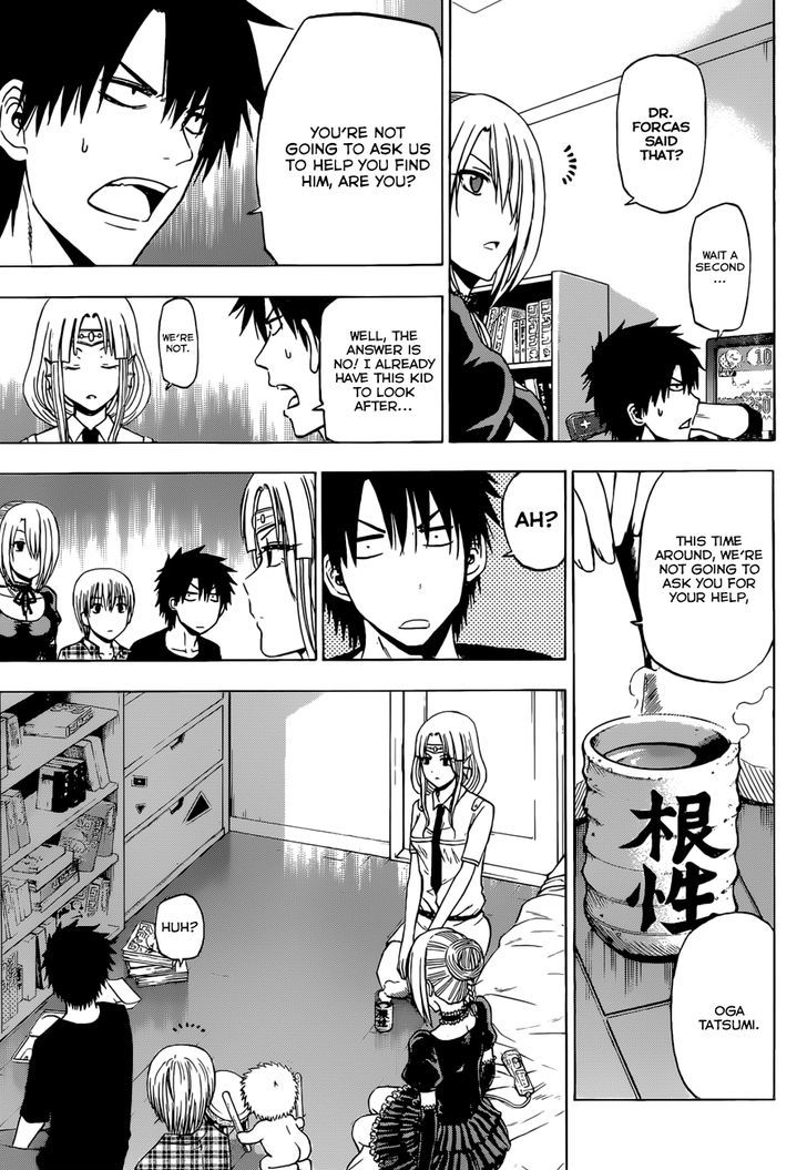 Beelzebub Bangai Hen - Chapter 4 : Furuichi, The Hero