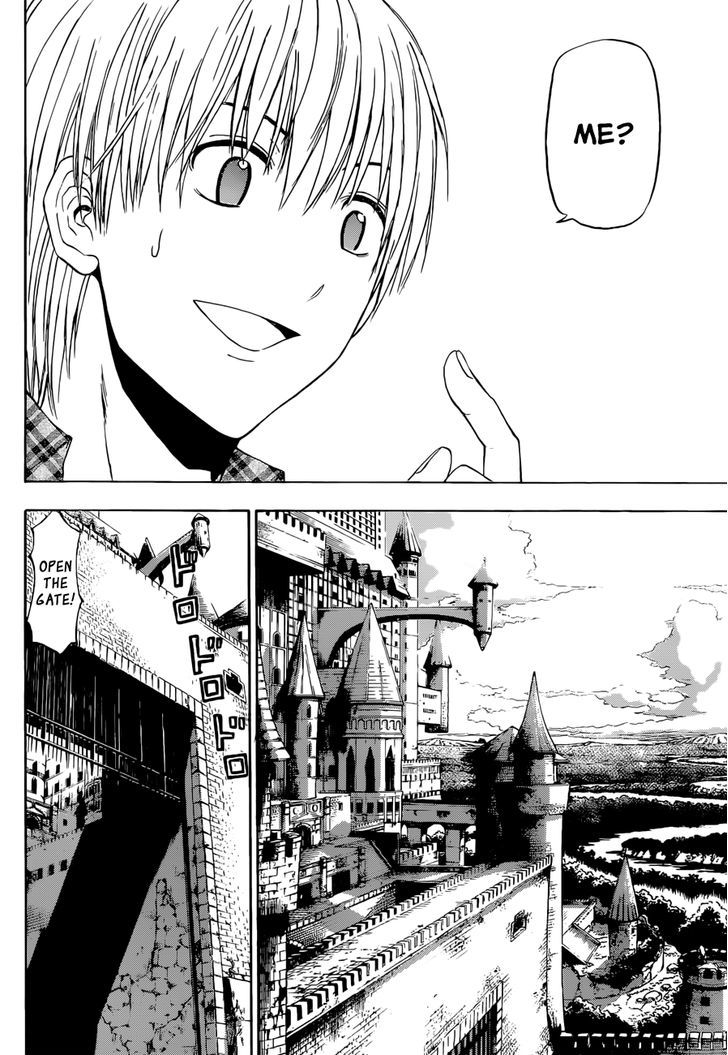 Beelzebub Bangai Hen - Chapter 4 : Furuichi, The Hero