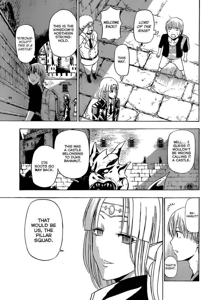 Beelzebub Bangai Hen - Chapter 4 : Furuichi, The Hero