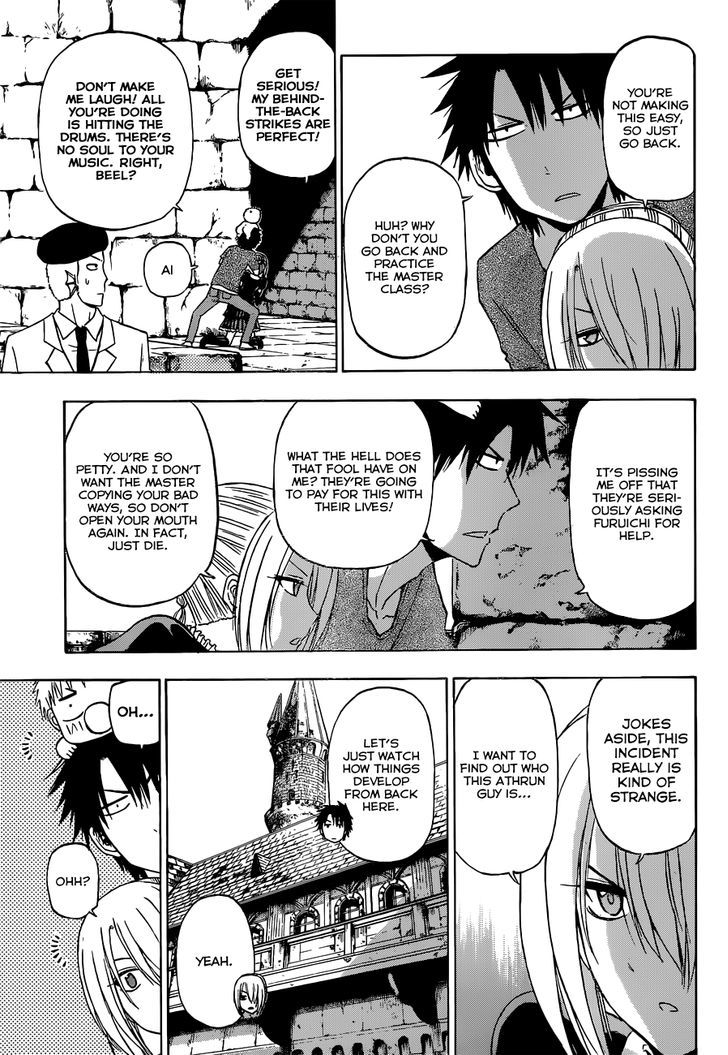 Beelzebub Bangai Hen - Chapter 4 : Furuichi, The Hero