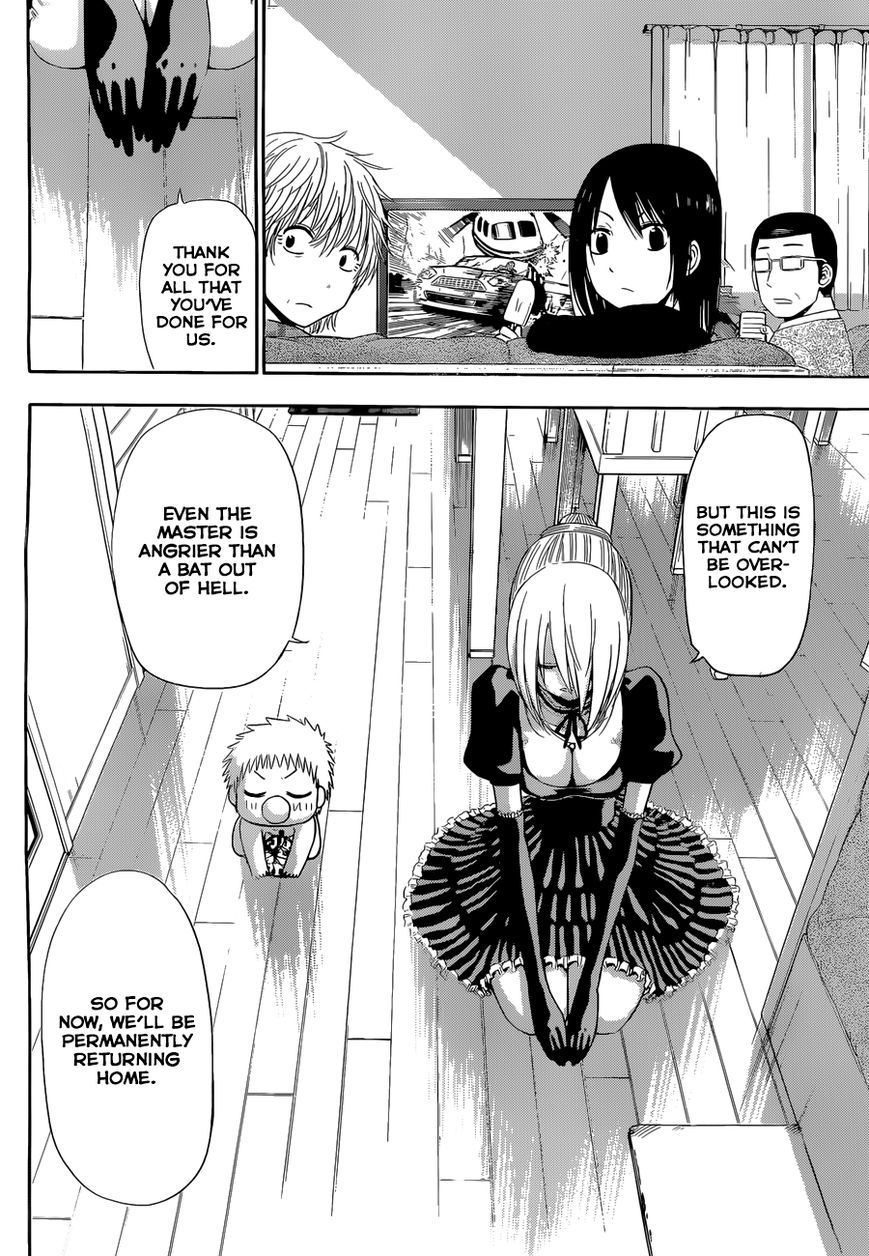 Beelzebub Bangai Hen - Chapter 006 : Parent And Child