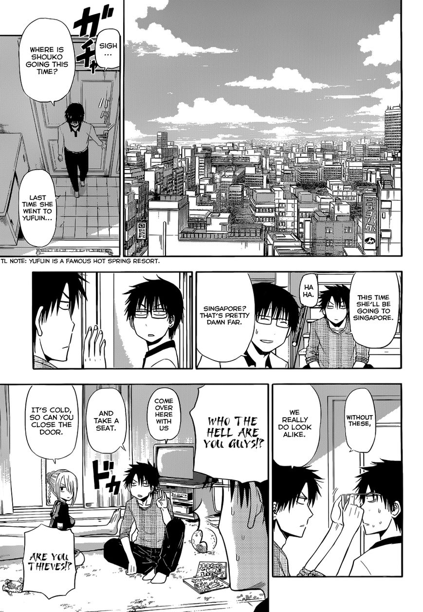 Beelzebub Bangai Hen - Chapter 006 : Parent And Child