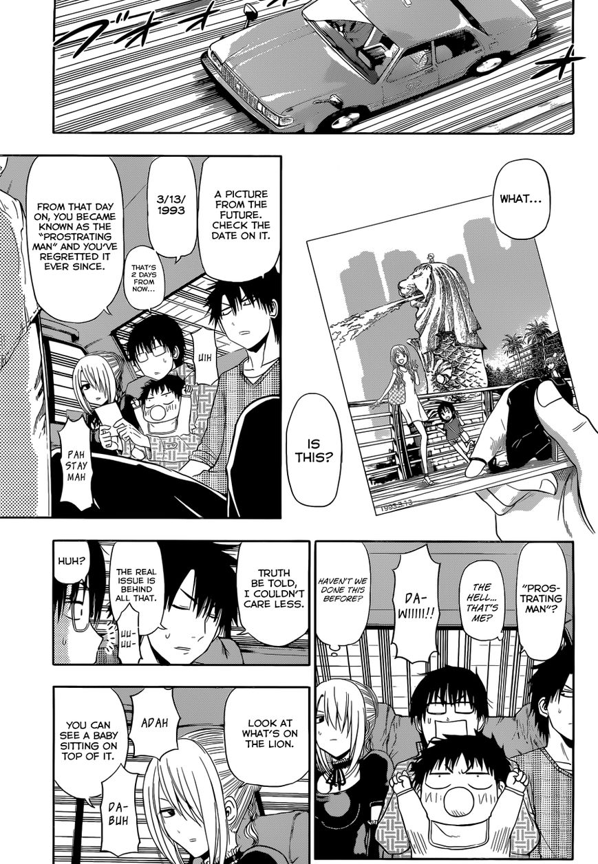 Beelzebub Bangai Hen - Chapter 006 : Parent And Child