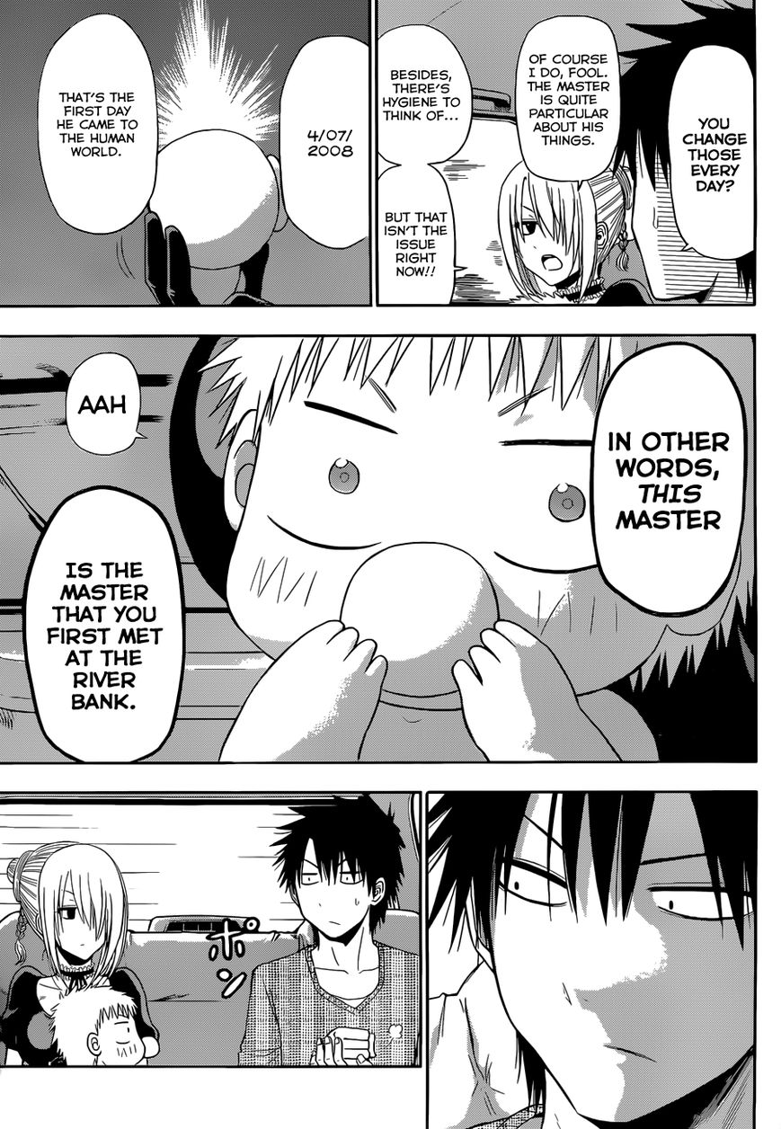 Beelzebub Bangai Hen - Chapter 006 : Parent And Child