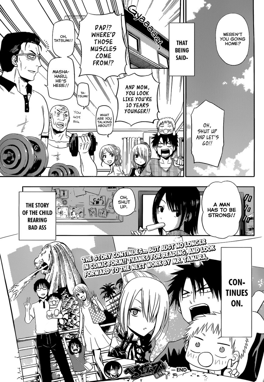 Beelzebub Bangai Hen - Chapter 006 : Parent And Child