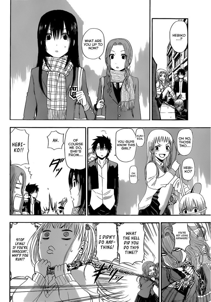 Beelzebub Bangai Hen - Chapter 5 : Love Blooms In The Season Of Partings