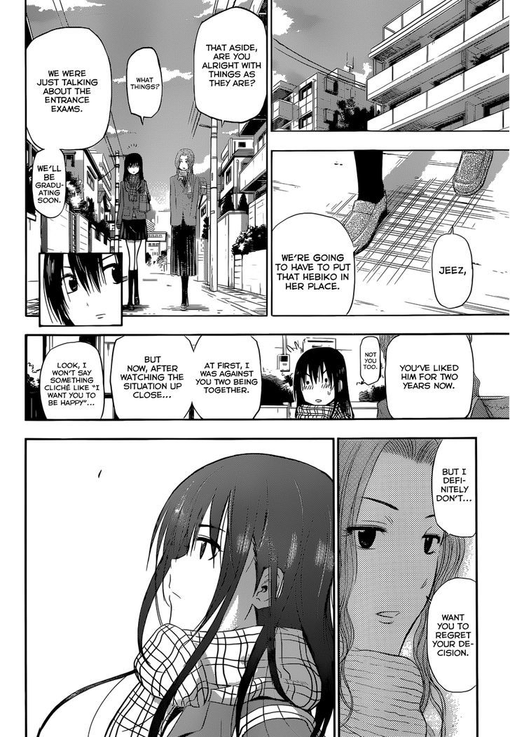 Beelzebub Bangai Hen - Chapter 5 : Love Blooms In The Season Of Partings