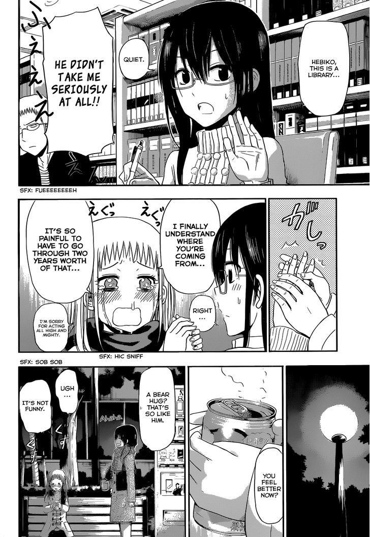 Beelzebub Bangai Hen - Chapter 5 : Love Blooms In The Season Of Partings