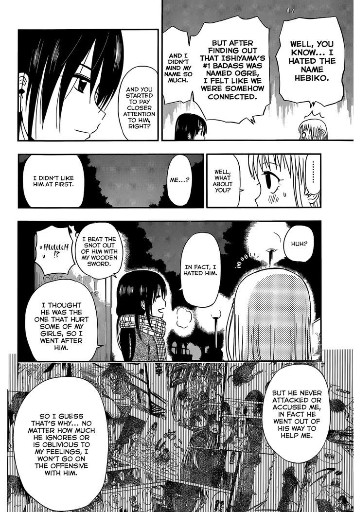 Beelzebub Bangai Hen - Chapter 5 : Love Blooms In The Season Of Partings