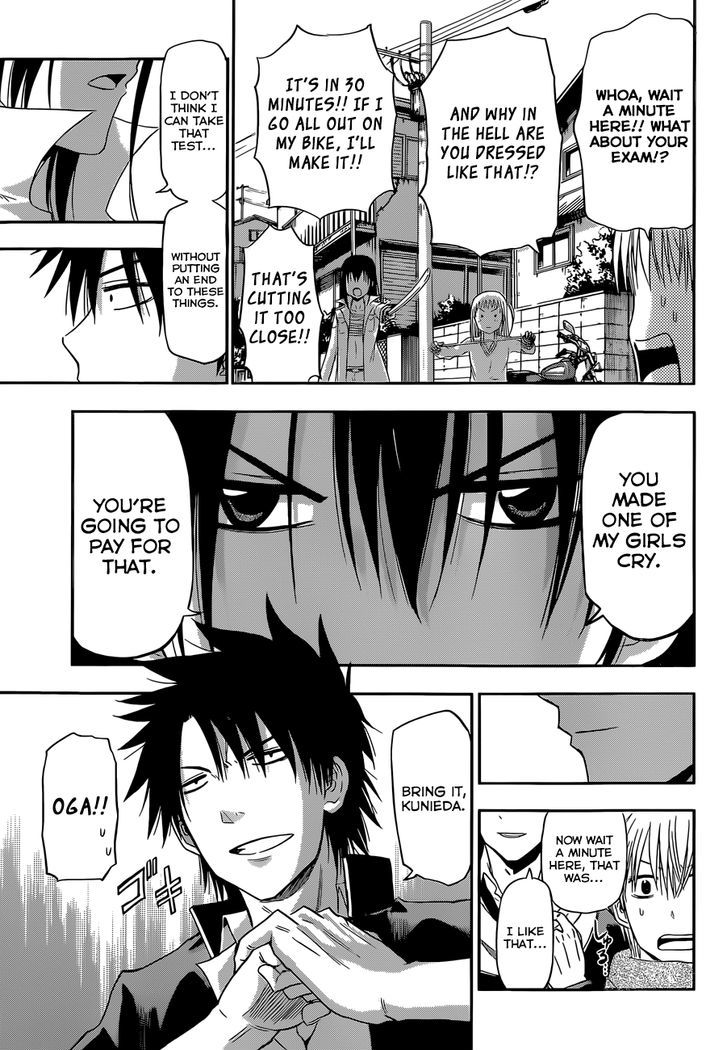 Beelzebub Bangai Hen - Chapter 5 : Love Blooms In The Season Of Partings