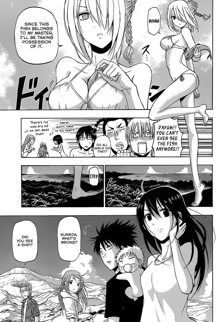 Beelzebub Bangai Hen - Chapter 3