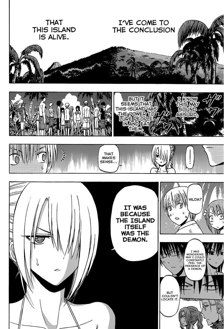 Beelzebub Bangai Hen - Chapter 3