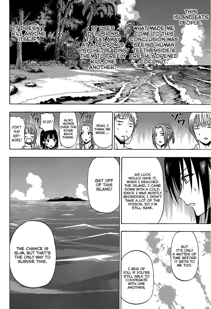 Beelzebub Bangai Hen - Chapter 3