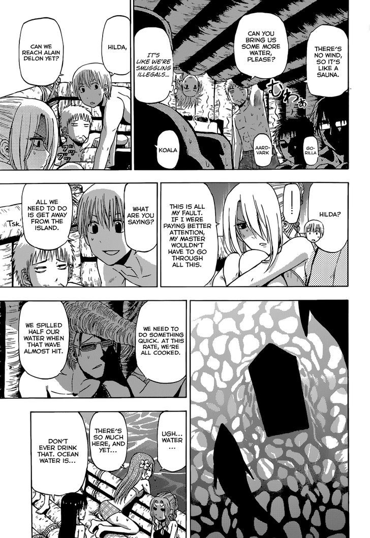 Beelzebub Bangai Hen - Chapter 3