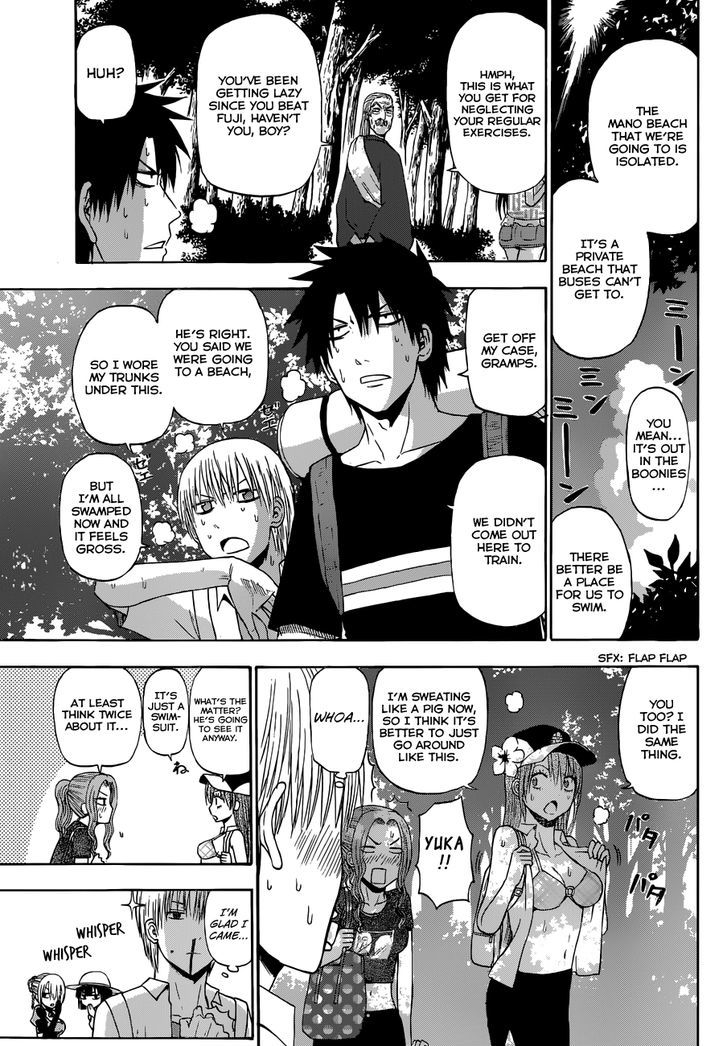 Beelzebub Bangai Hen - Chapter 2