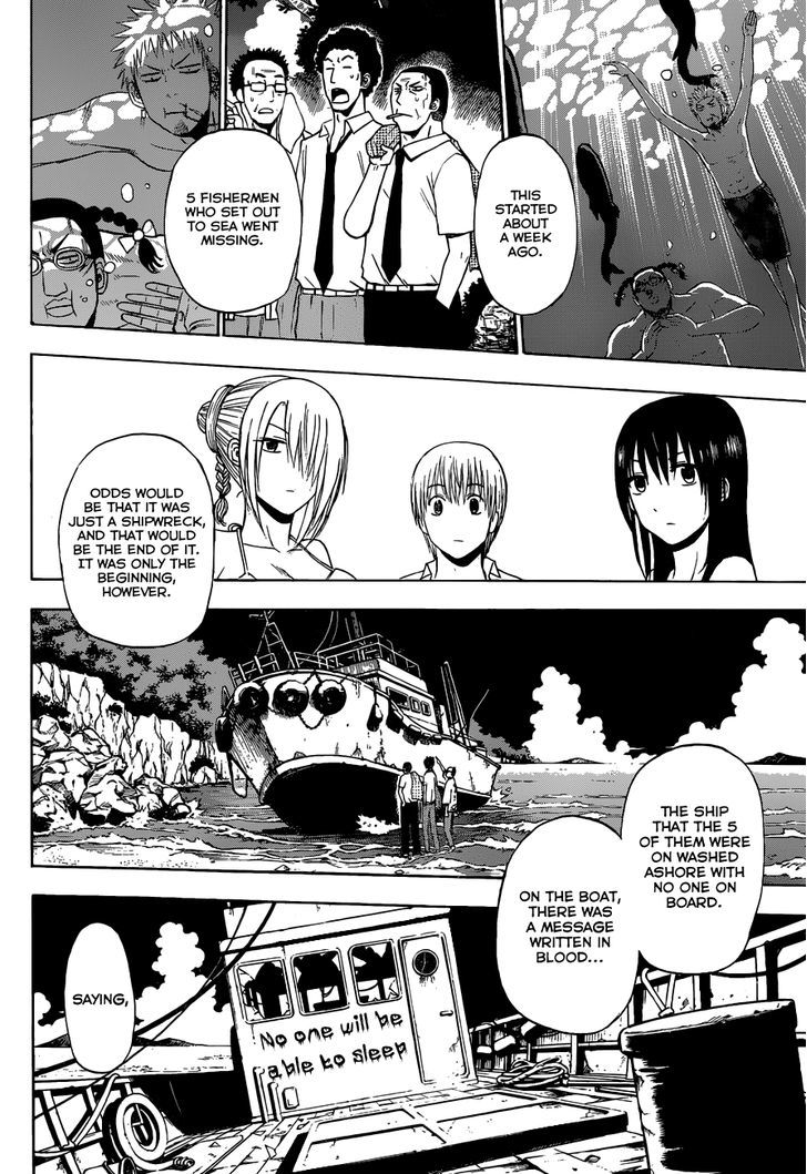 Beelzebub Bangai Hen - Chapter 2