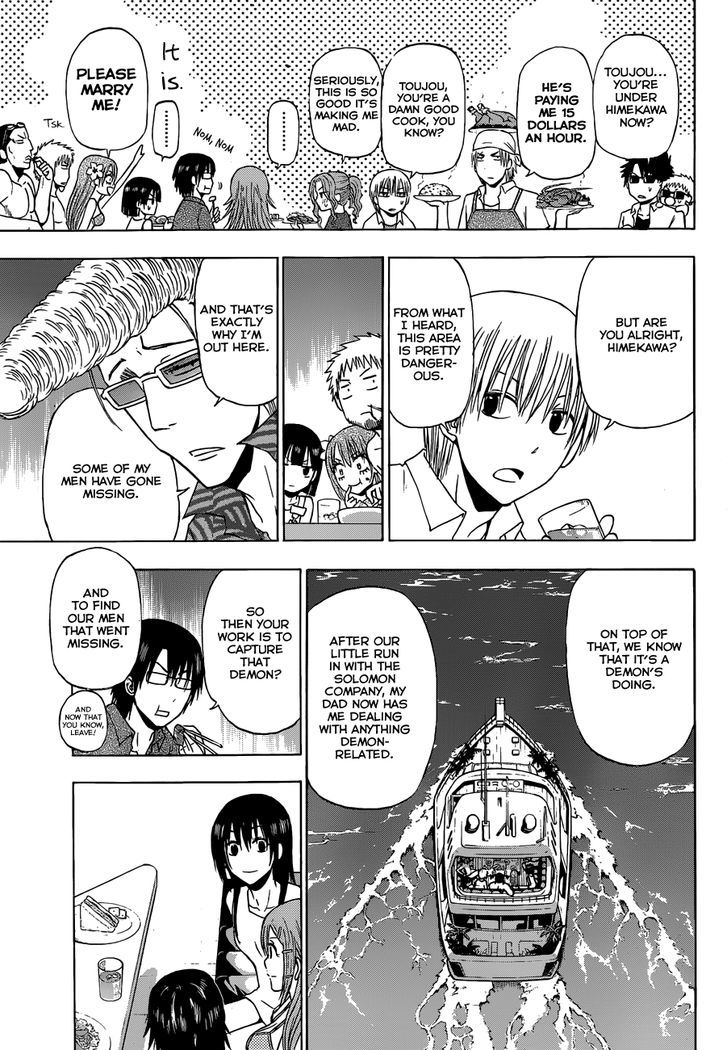 Beelzebub Bangai Hen - Chapter 2