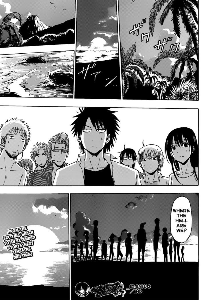 Beelzebub Bangai Hen - Chapter 2