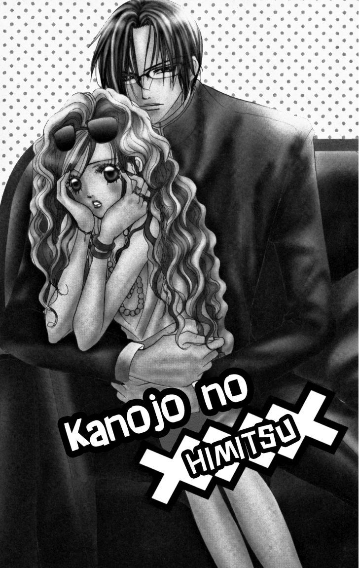 Mitsu No Yoru - Vol.1 Chapter 3 : Kanojo No Himitsu Xxx