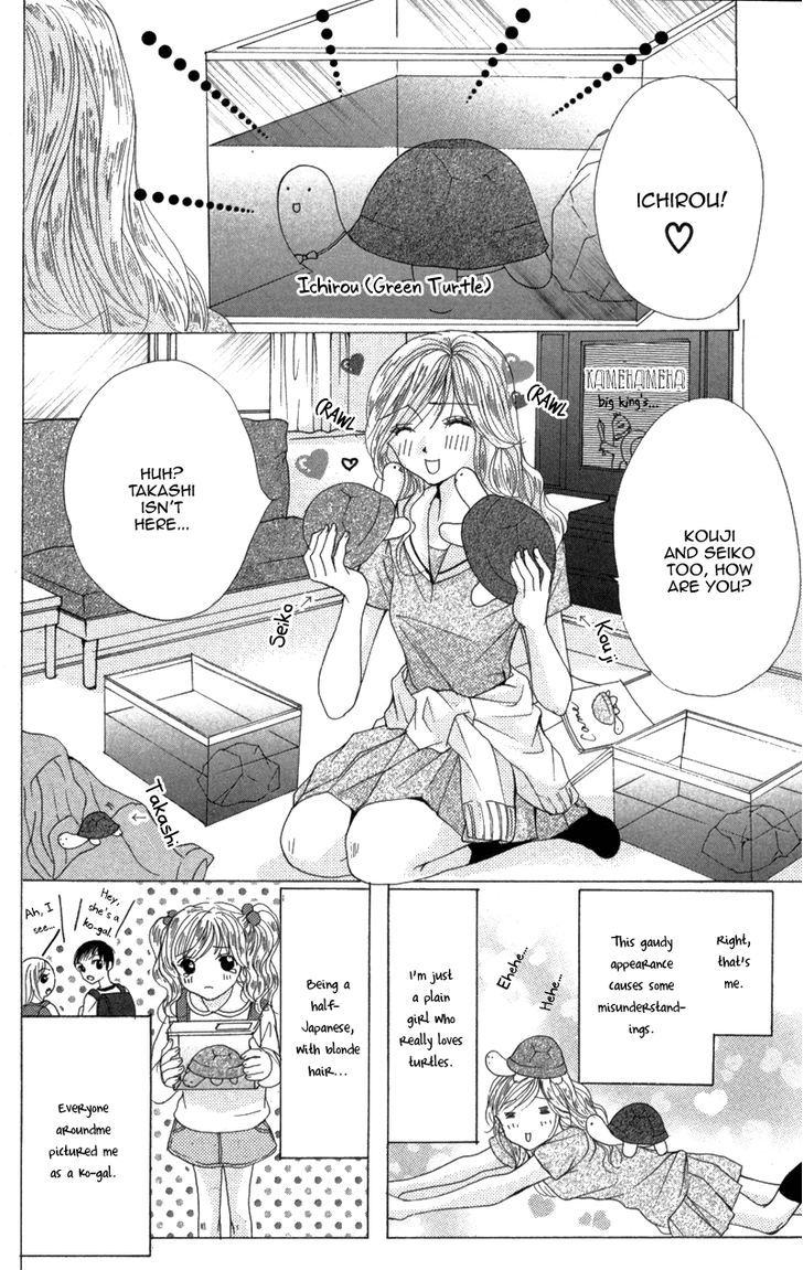 Mitsu No Yoru - Vol.1 Chapter 3 : Kanojo No Himitsu Xxx