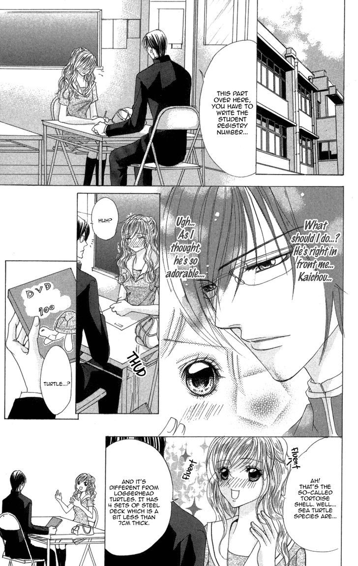 Mitsu No Yoru - Vol.1 Chapter 3 : Kanojo No Himitsu Xxx