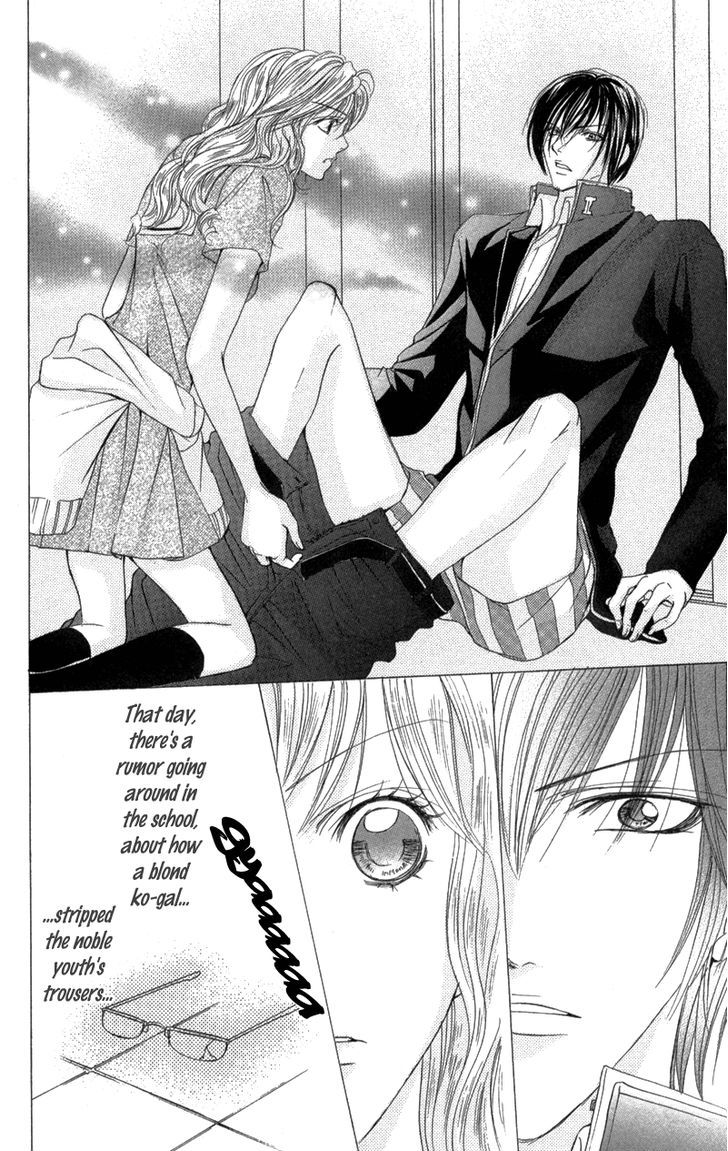 Mitsu No Yoru - Vol.1 Chapter 3 : Kanojo No Himitsu Xxx