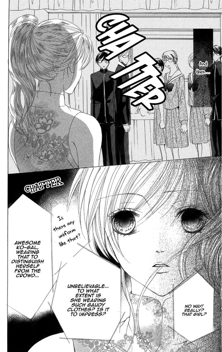 Mitsu No Yoru - Vol.1 Chapter 3 : Kanojo No Himitsu Xxx