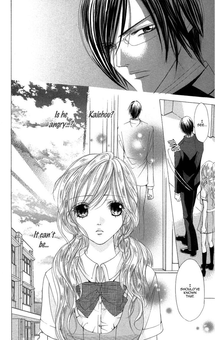 Mitsu No Yoru - Vol.1 Chapter 3 : Kanojo No Himitsu Xxx