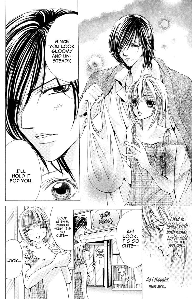 Mitsu No Yoru - Vol.1 Chapter 2 : Boku No Pink