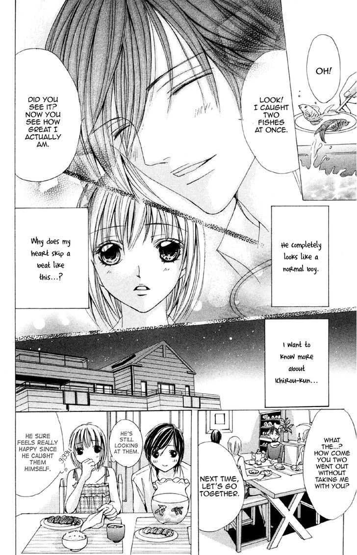 Mitsu No Yoru - Vol.1 Chapter 2 : Boku No Pink