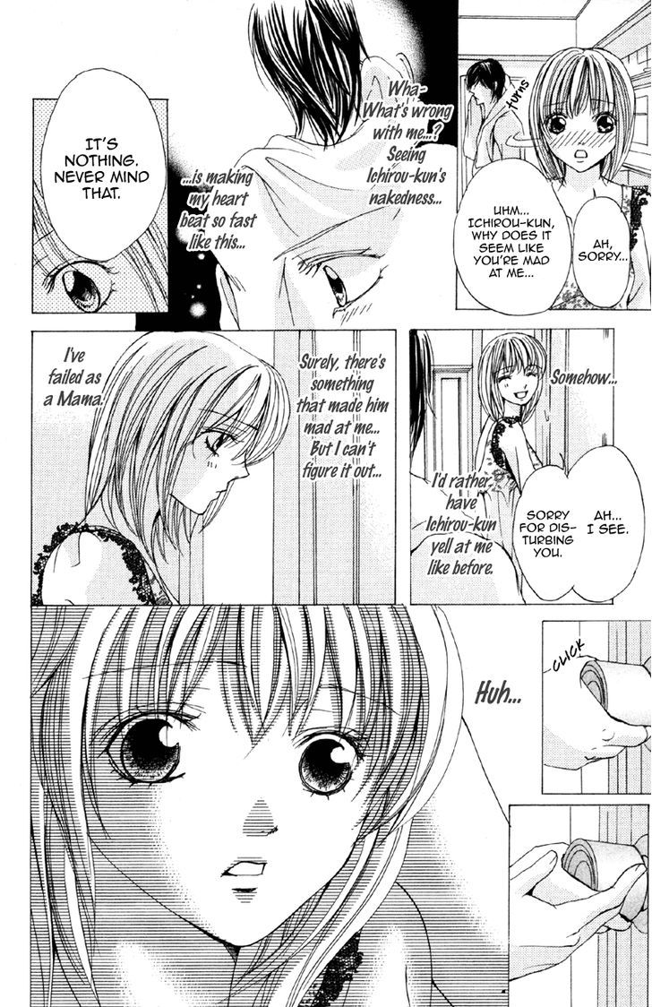 Mitsu No Yoru - Vol.1 Chapter 2 : Boku No Pink