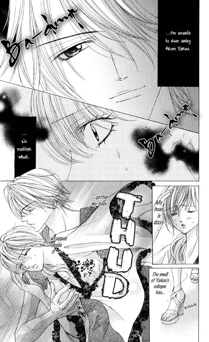 Mitsu No Yoru - Vol.1 Chapter 1 : Mitsu No Yoru