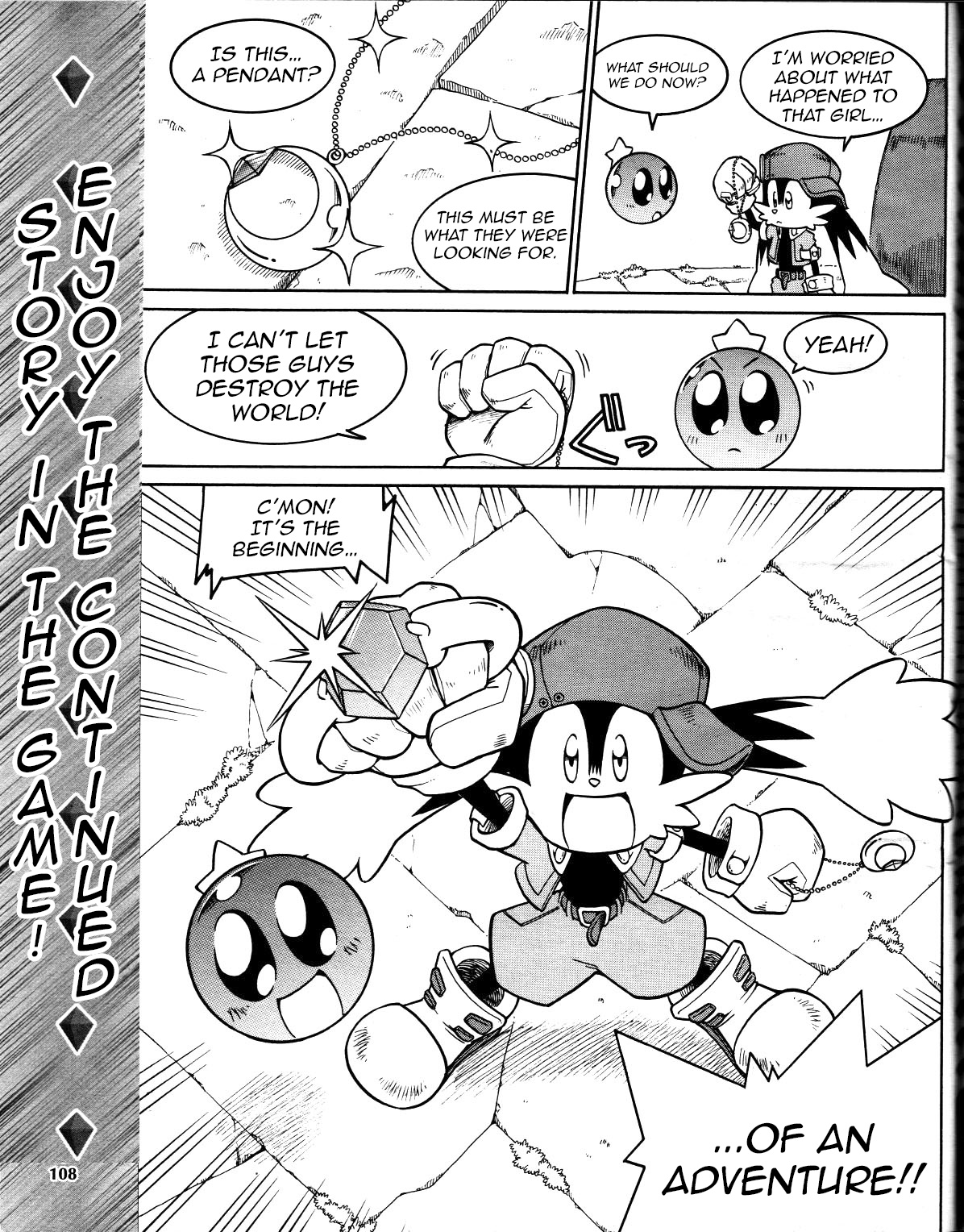 Kaze No Klonoa: Door To Phantomile - Chapter 2: The Adventure Begins (Part 2)