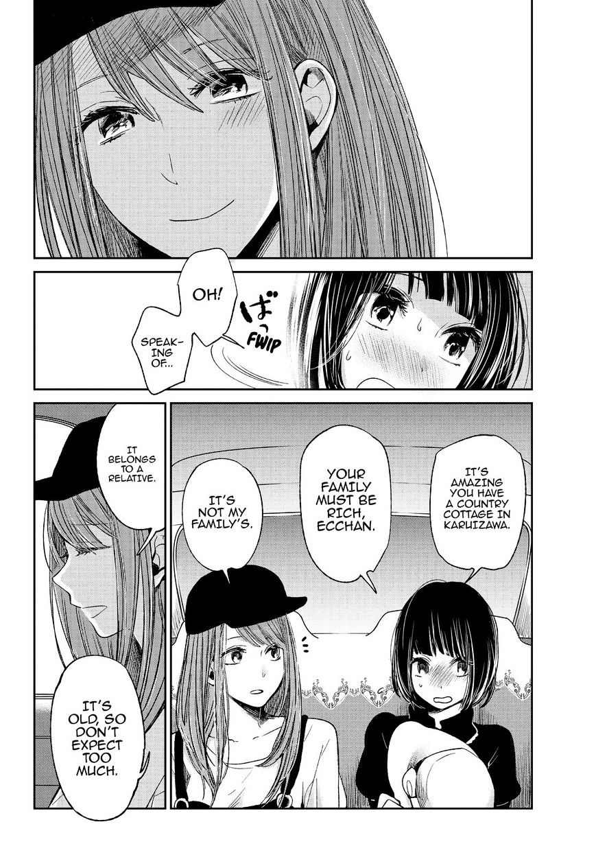 Kuzu No Honkai - Chapter 34 : It S Hell, But Who Cares?