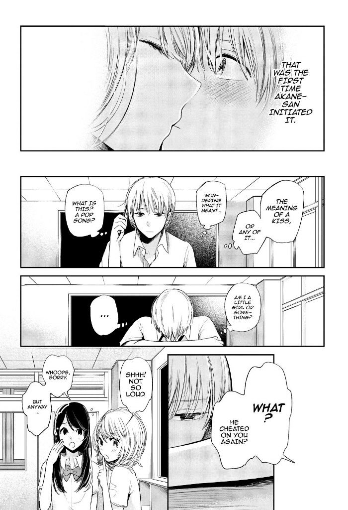 Kuzu No Honkai - Chapter 40 : Patchwork