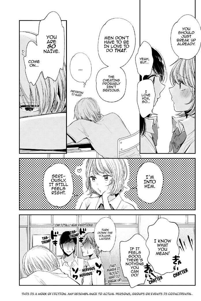 Kuzu No Honkai - Chapter 40 : Patchwork