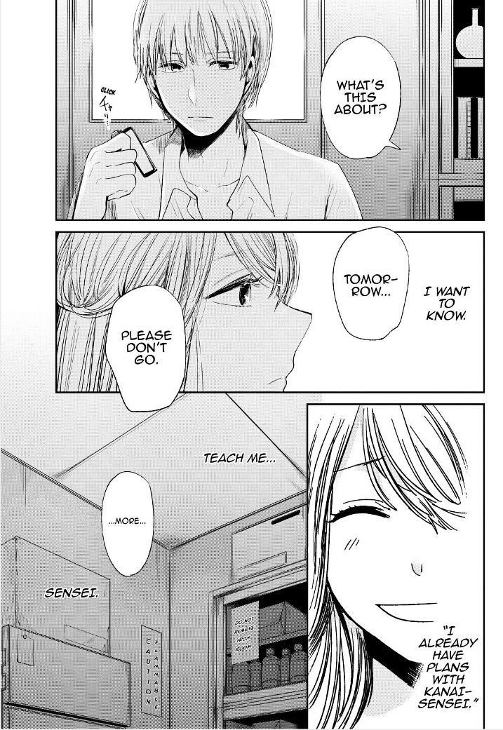 Kuzu No Honkai - Chapter 40 : Patchwork