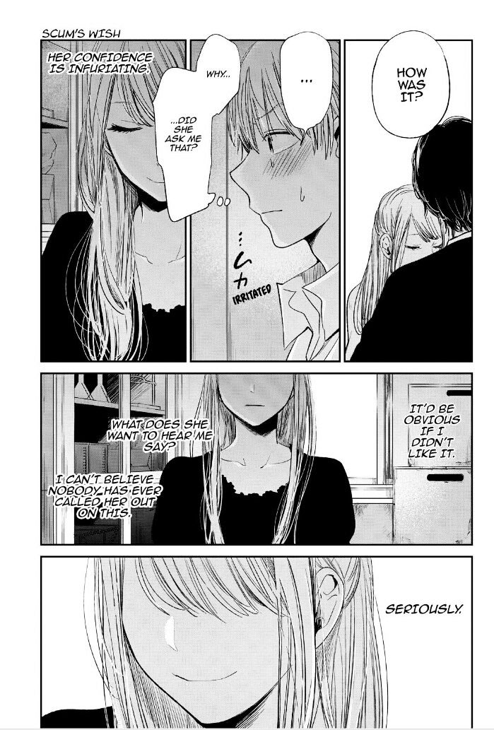 Kuzu No Honkai - Chapter 40 : Patchwork