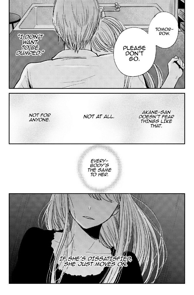 Kuzu No Honkai - Chapter 40 : Patchwork