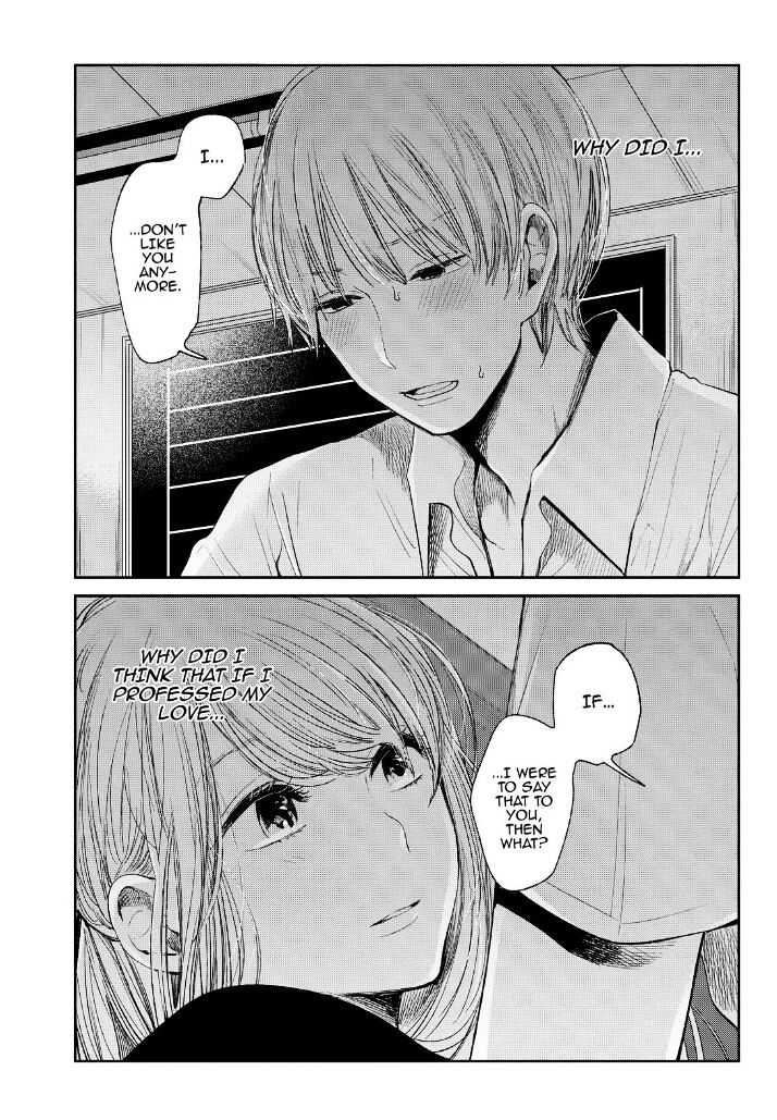 Kuzu No Honkai - Chapter 40 : Patchwork