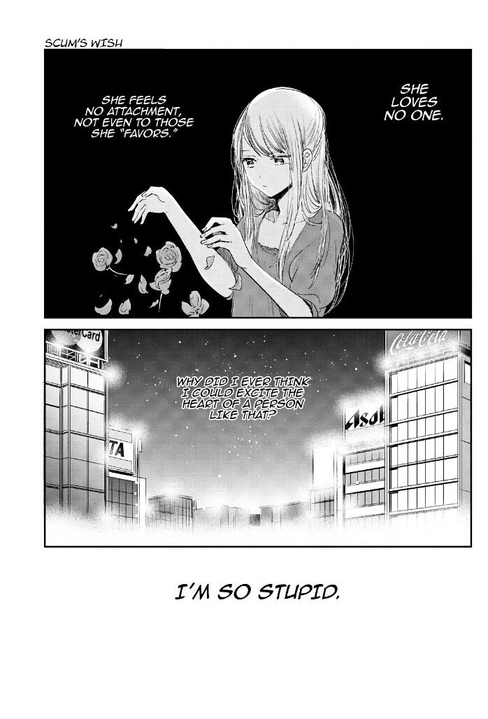 Kuzu No Honkai - Chapter 40 : Patchwork