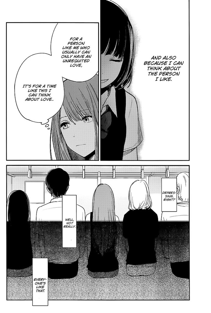 Kuzu No Honkai - Chapter 6