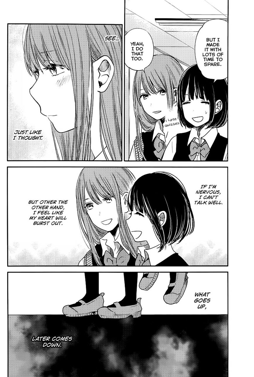 Kuzu No Honkai - Chapter 6